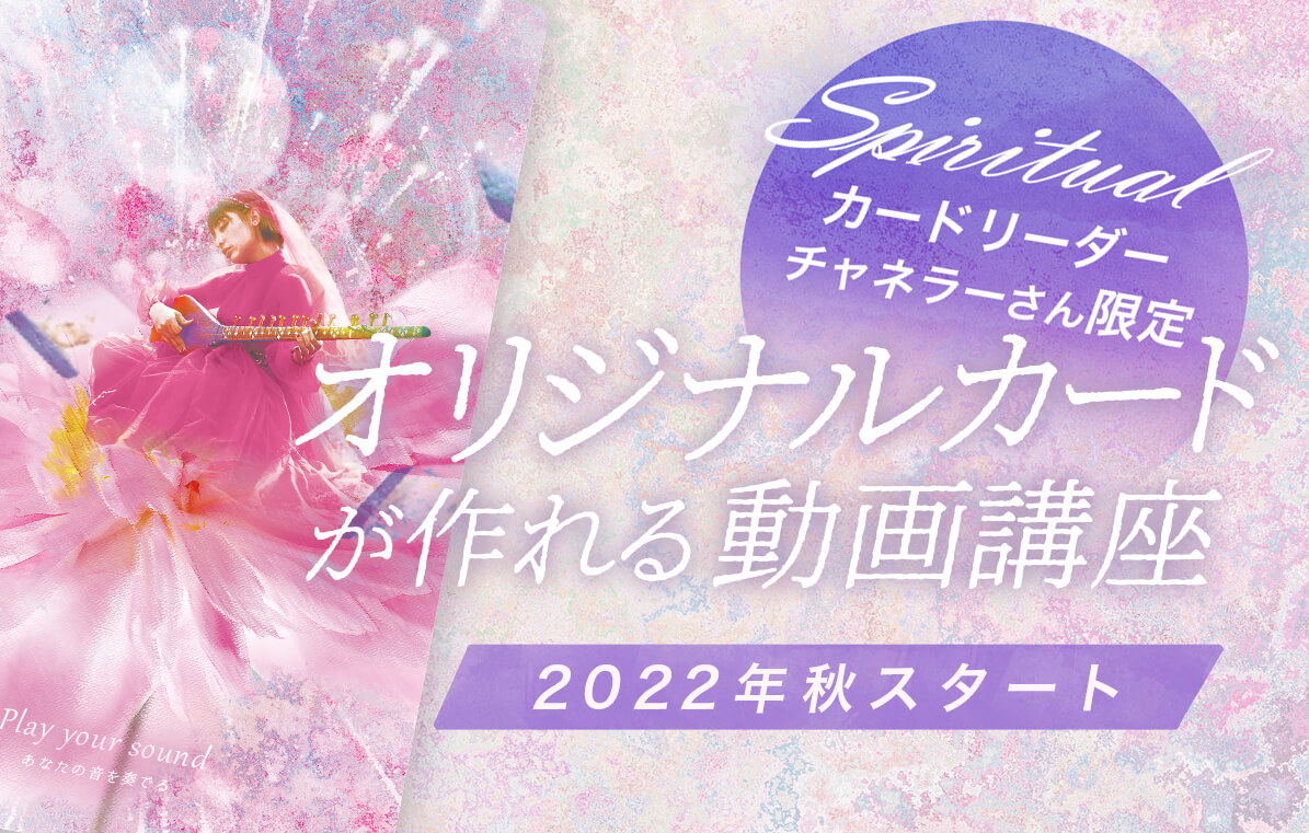 あなたのカードをレンタルしてみませんか？